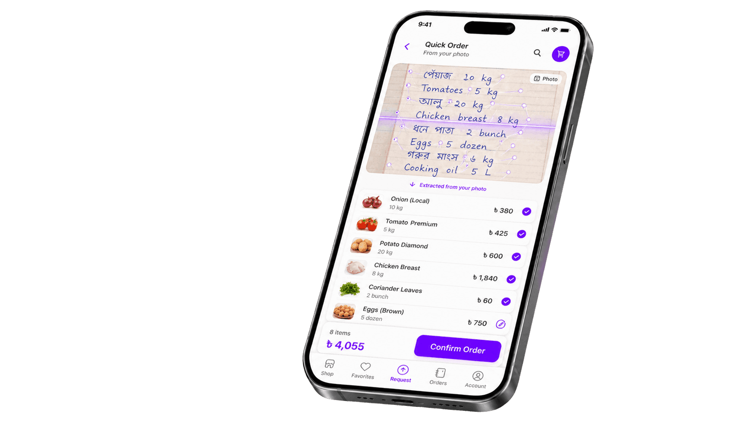 Tilted phone showing a Hyperfarm screen reading a handwritten Bengali order list and matching items into the cart.
